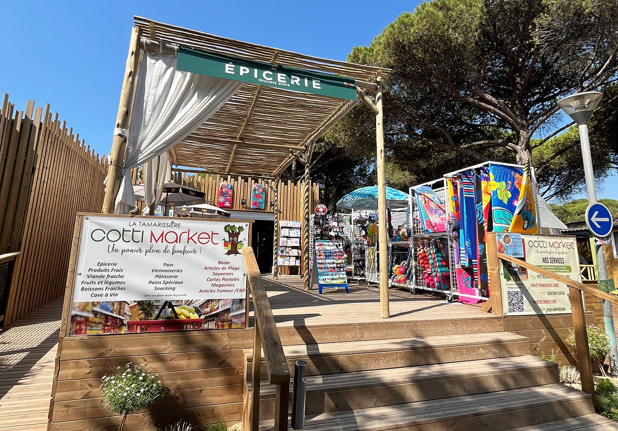 Campsite with grocery store